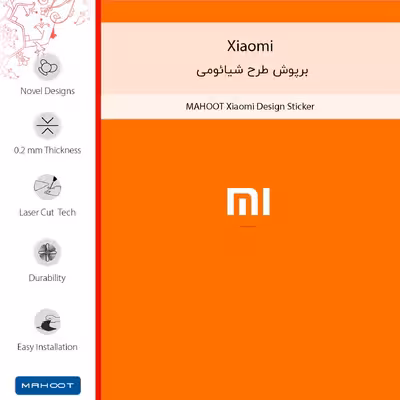 برچسب پوششی ماهوت مدل Xiaomi-FullSkin مناسب برای گوشی موبایل اینفینیکس Smart 6 X657B
