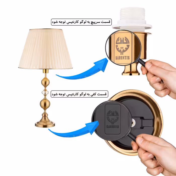 آباژور رومیزی کارنتیس مدل ژینوس