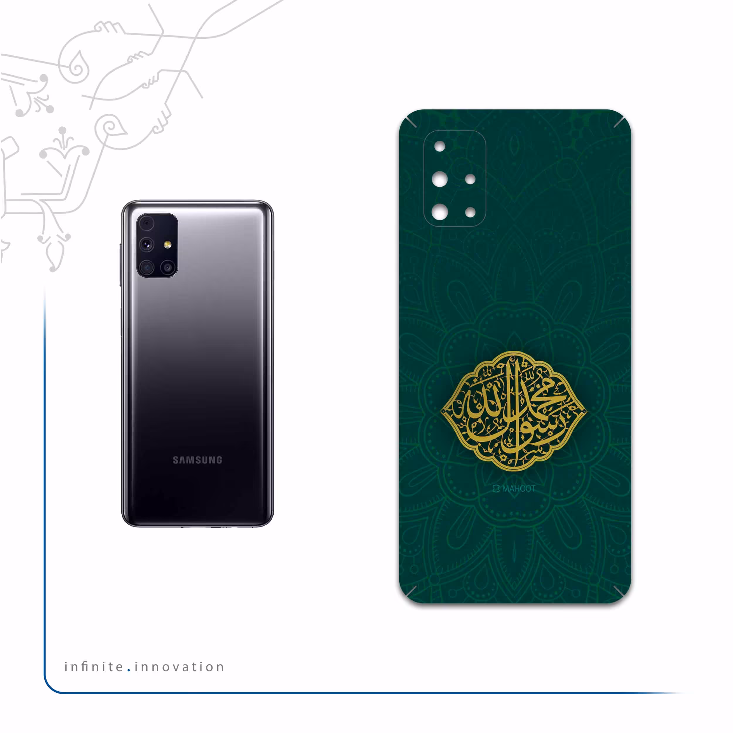 برچسب پوششی ماهوت مدل Mohammad-Rasool-Allah مناسب برای گوشی موبایل سامسونگ Galaxy M31S