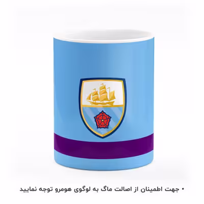 ماگ هومرو طرح تیم باشگاه فوتبال منچستر سیتی مدل MG4878
