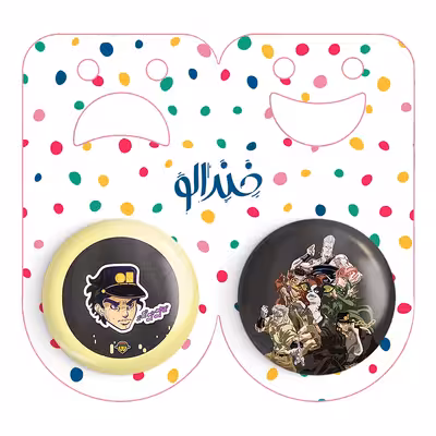 پیکسل خندالو مدل کوجو جوتارو انیمه جوجو کد 1153111525 مجموعه 2 عددی