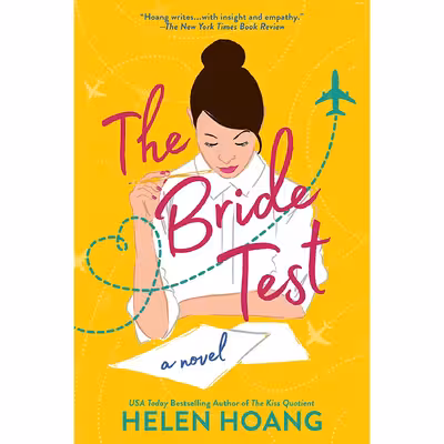 کتاب The Bride Test- 2019 اثر Helen Hoang انتشارات Berkley