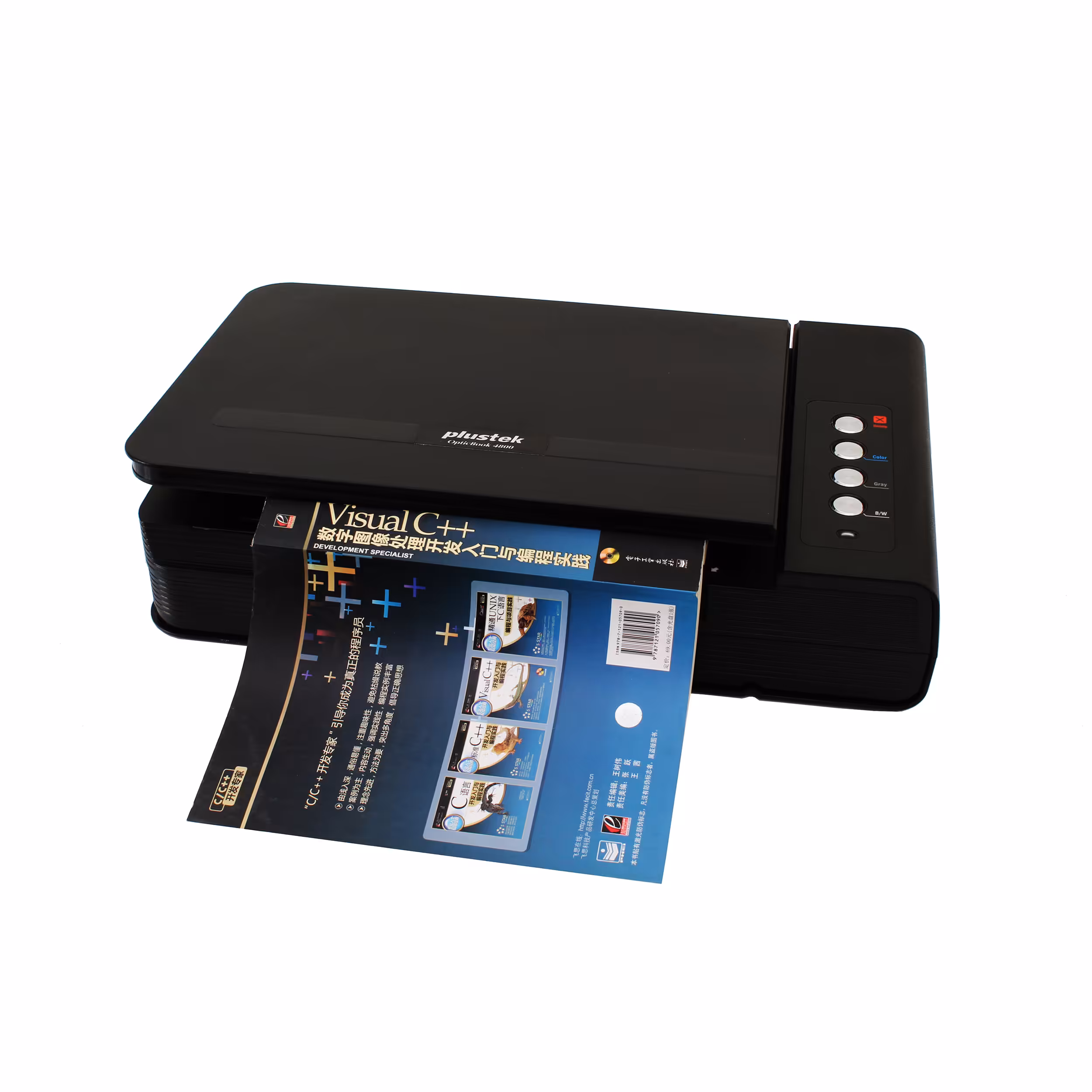 اسکنر پلاستک مدل OpticBook 4800