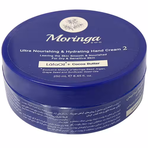 کرم دست فوق مغذی و آبرسان 2 مورینگا امو