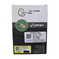 ممبرین همانندساز بافت کیش