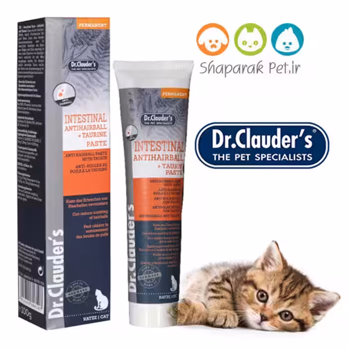 مالت مخصوص دفع گوله مویی دکتر کلادرز