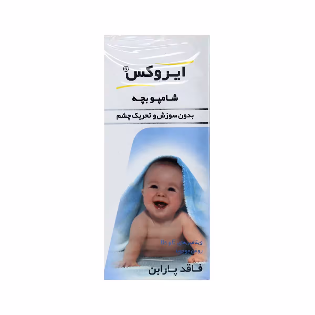 شامپو بچه حجم 200 گرم ایروکس