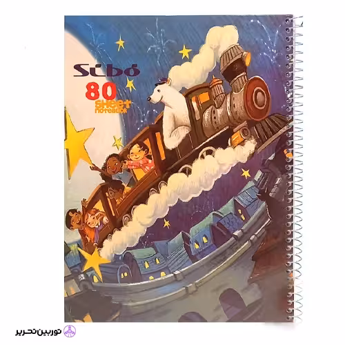 دفتر 80برگ kinder طلقی سیبو