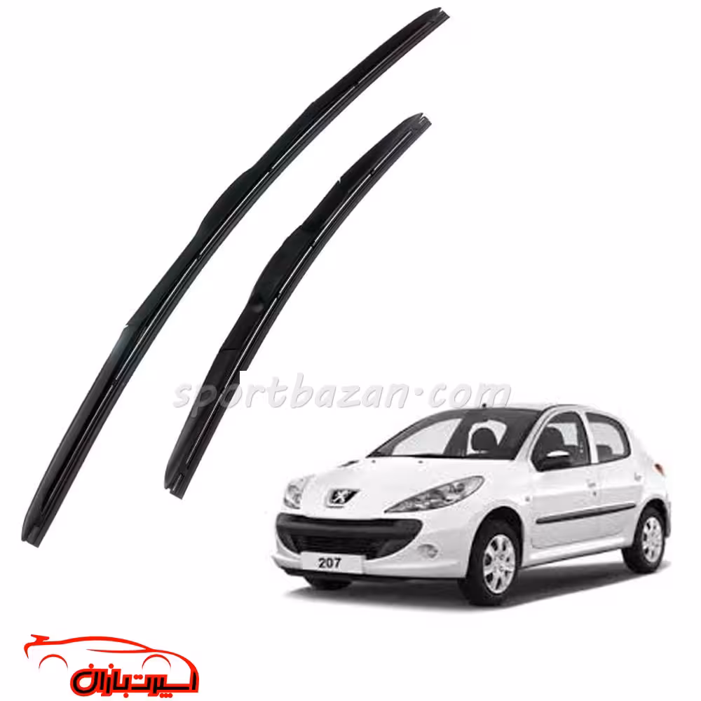 تیغه برف پاک کن هیبریدی پژو 207