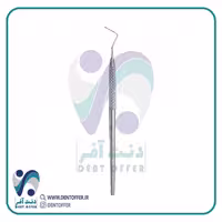 پروپ مدرج یک سر برند جویا