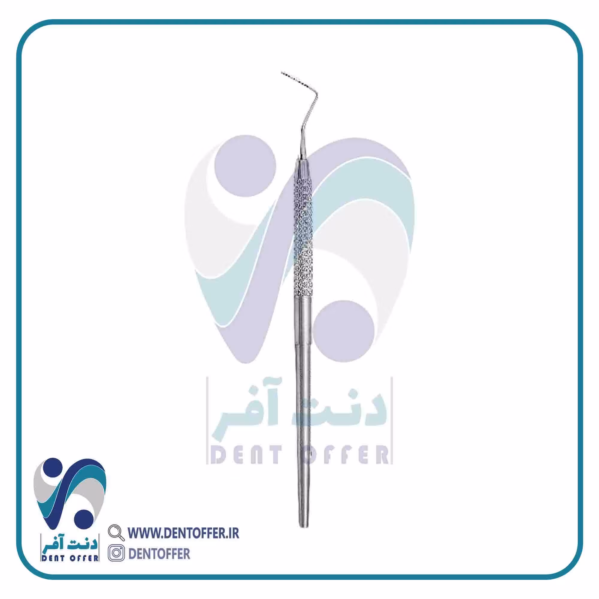 پروپ مدرج یک سر برند جویا