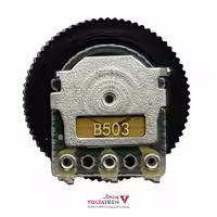 ولوم رادیویی 50 کیلو اهم 16×2 R1001