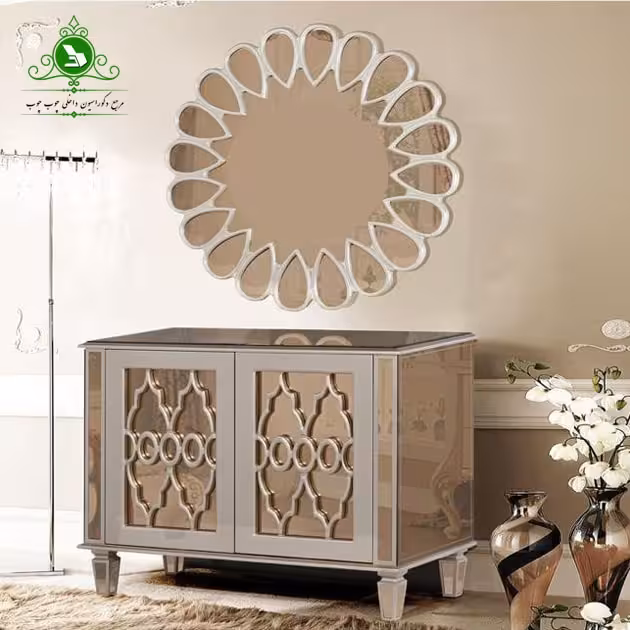 آینه و کنسول مدل فریما