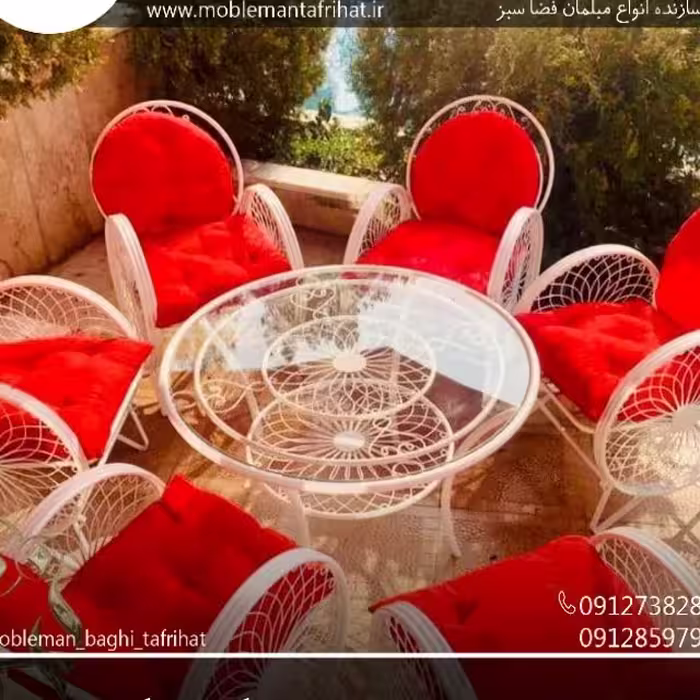 مبل ویلایی گلبرگ 