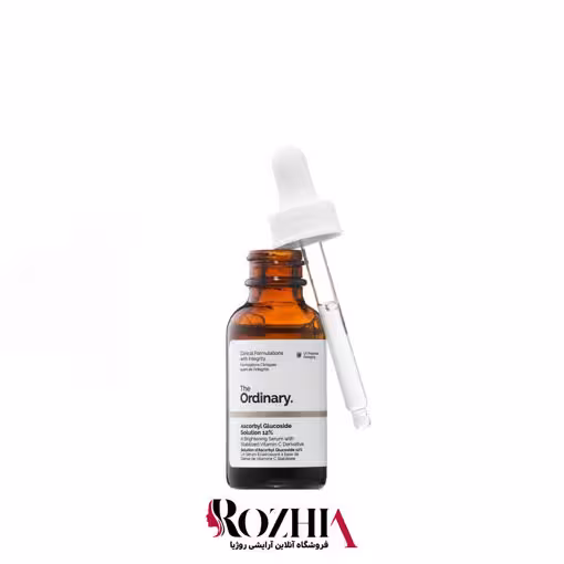سرم ضد لک ویتامین C آسکوربیل گلوکوزاید 12% اوردینری