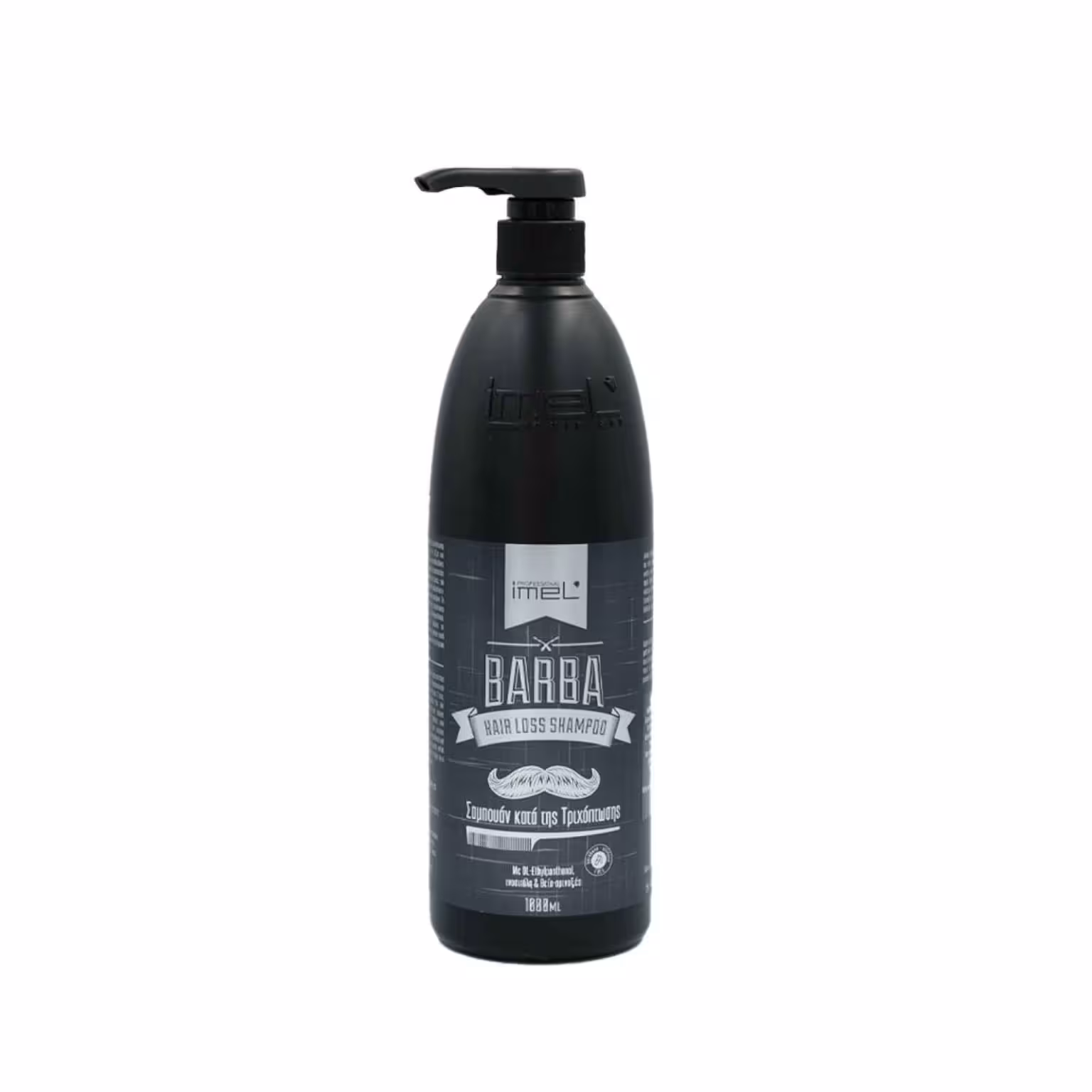 شامپو سر ضد ریزش مردانه باربا ایمل مدل Hair Loss Shampoo حجم 1000 میل
