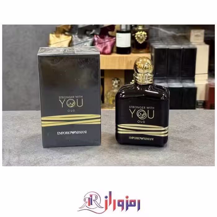 ادکلن جورجیو آرمانی استرانگر ویت یو عود مستر کوالتی