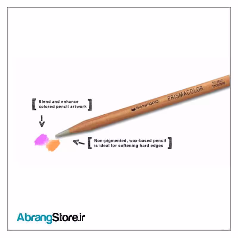 مداد محوکن (بلندر) پریسما کالر (اصلی) | PRISMACOLOR Colorless Blender