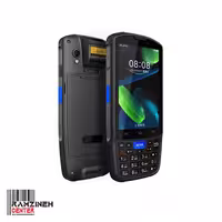 دستگاه هندهلد AXIOM M74