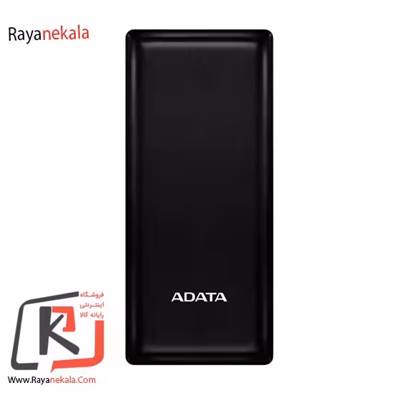 پاوربانک ای دیتا مدل C20، ظرفیت 20000 میلی‌آمپر ساعت