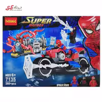 لگو موتور اسپایدرمن و کارنیج دکول SPIDERMAN 7135