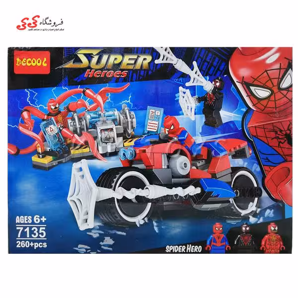 لگو موتور اسپایدرمن و کارنیج دکول SPIDERMAN 7135