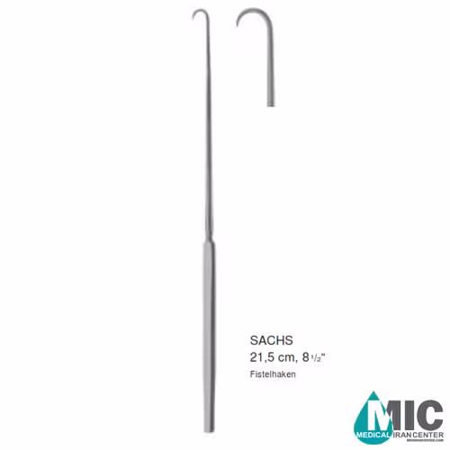 هوک فیستولا ساکس(SACHS)