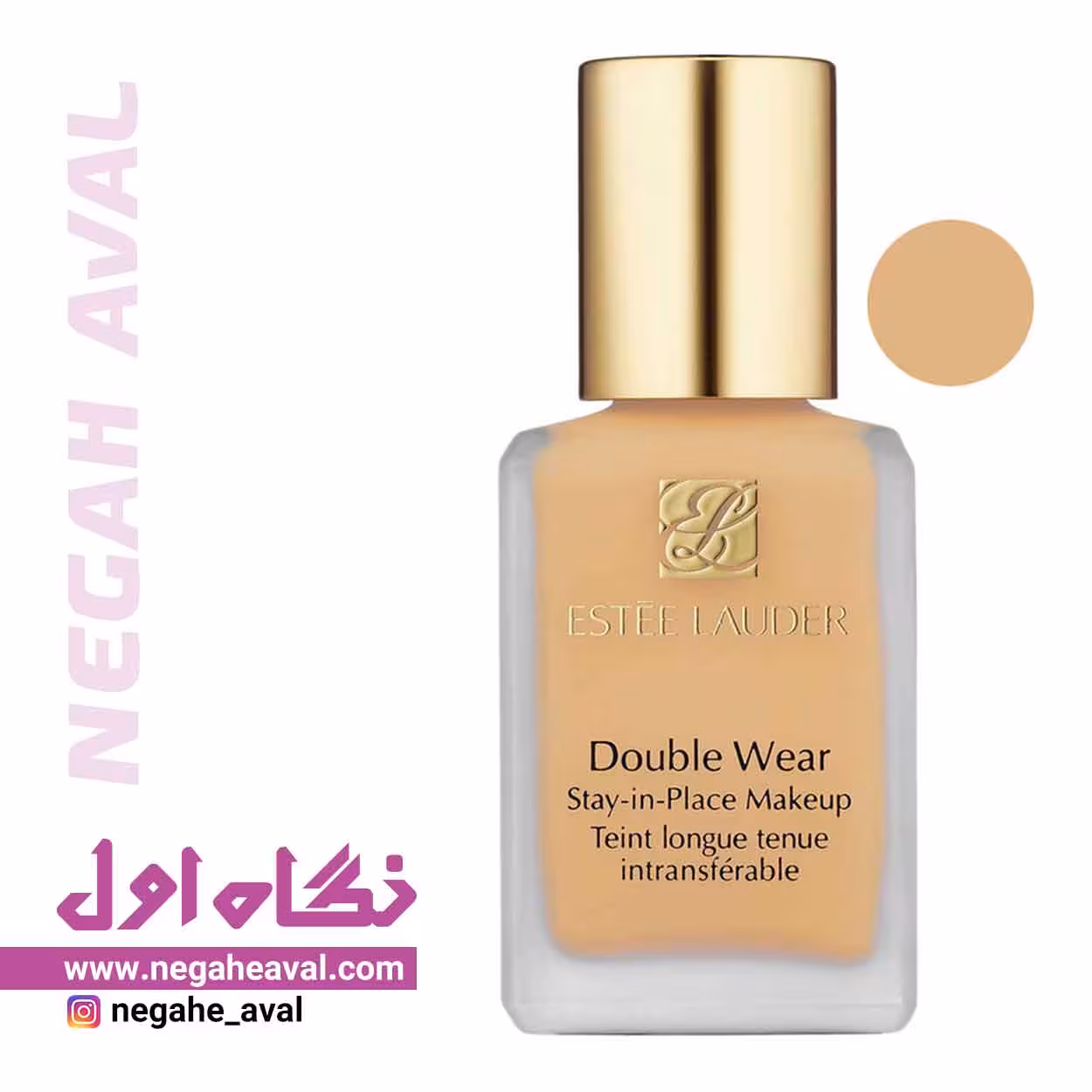 کرم پودر SPF10 Double Wear استی لادر شماره 2C1