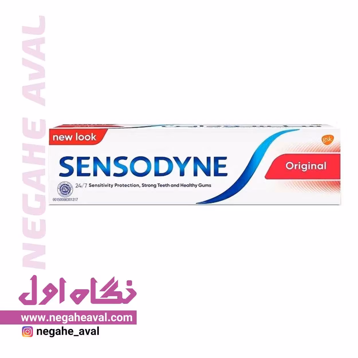 خمیردندان Original سنسوداین