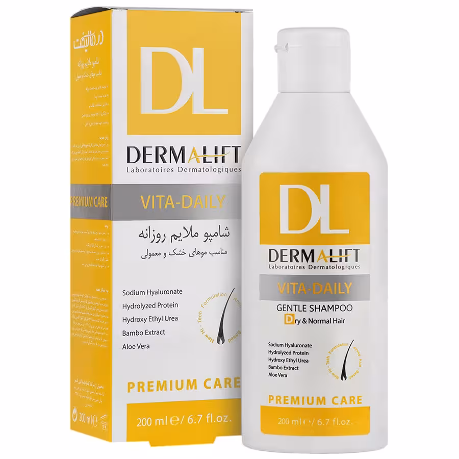 شامپو ملایم روزانه موهای خشک و معمولی درمالیفت 200 میلی لیتری