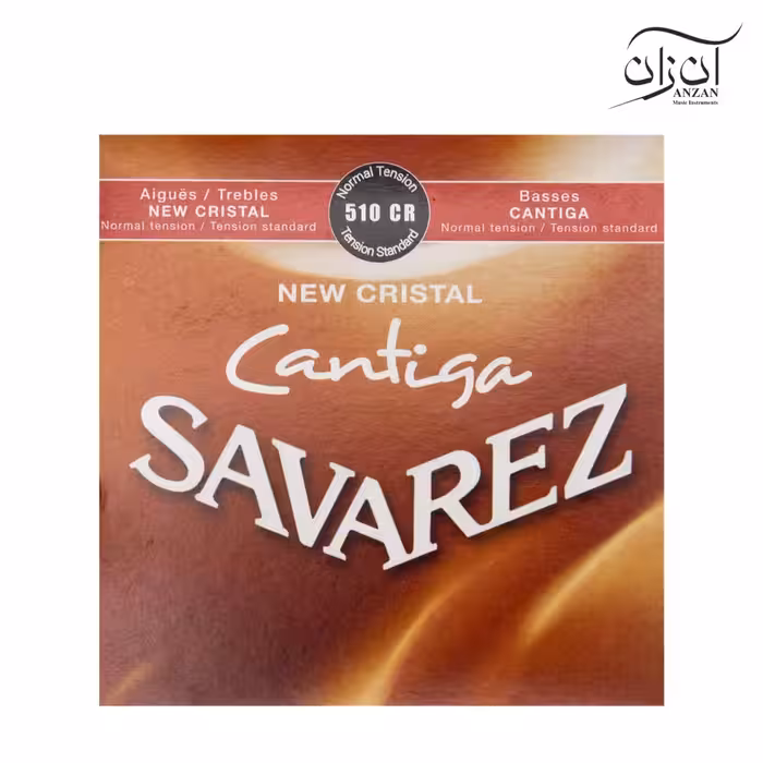سیم گیتار کلاسیک ساوارز Savarez 510CR