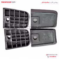 لاستیک گوشه سپر عقب و جلو پیکان انکو
