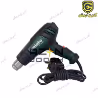 سشوار صنعتی 1600 وات متابو Metabo مدل HG16-500 مولداوی (سفارش امارات)