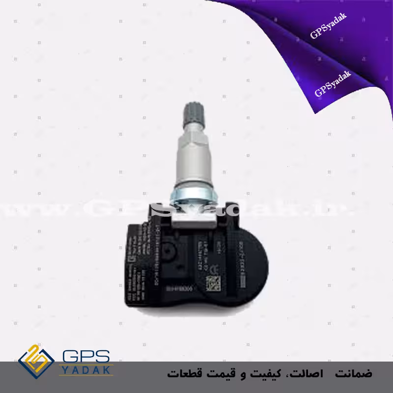 سنسور باد لاستیک کیا کارنز