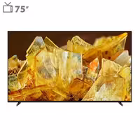 خرید تلویزیون 75 اینچ Sony KD-75X90L با بهترین قیمت