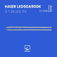 بک لایت تلویزیون هایر مدل LED50A900K