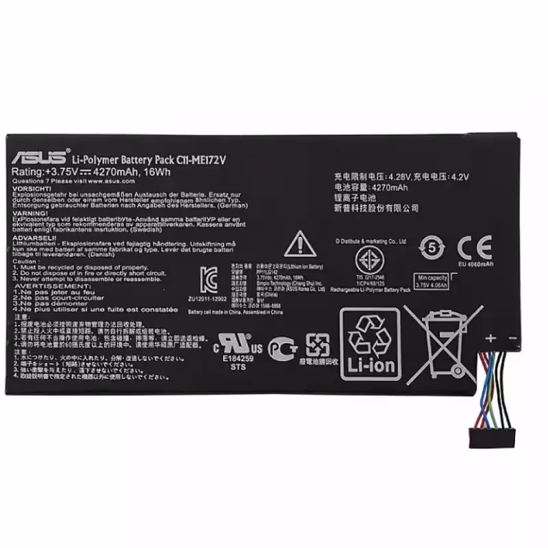 باتری اصلی تبلت ایسوس ASUS  ME172V