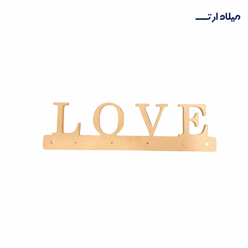 بیس MDF جا کلیدی love ساده35*10سانت