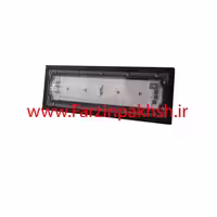 پروژکتور 50 وات SMD پارس شعاع توس مدل آرتینا واید.