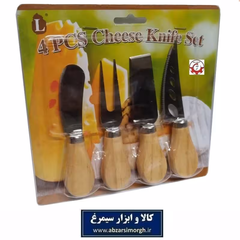 ست کارد سرو پنیر و صبحانه دسته چوبی 4 عددی HCG-015