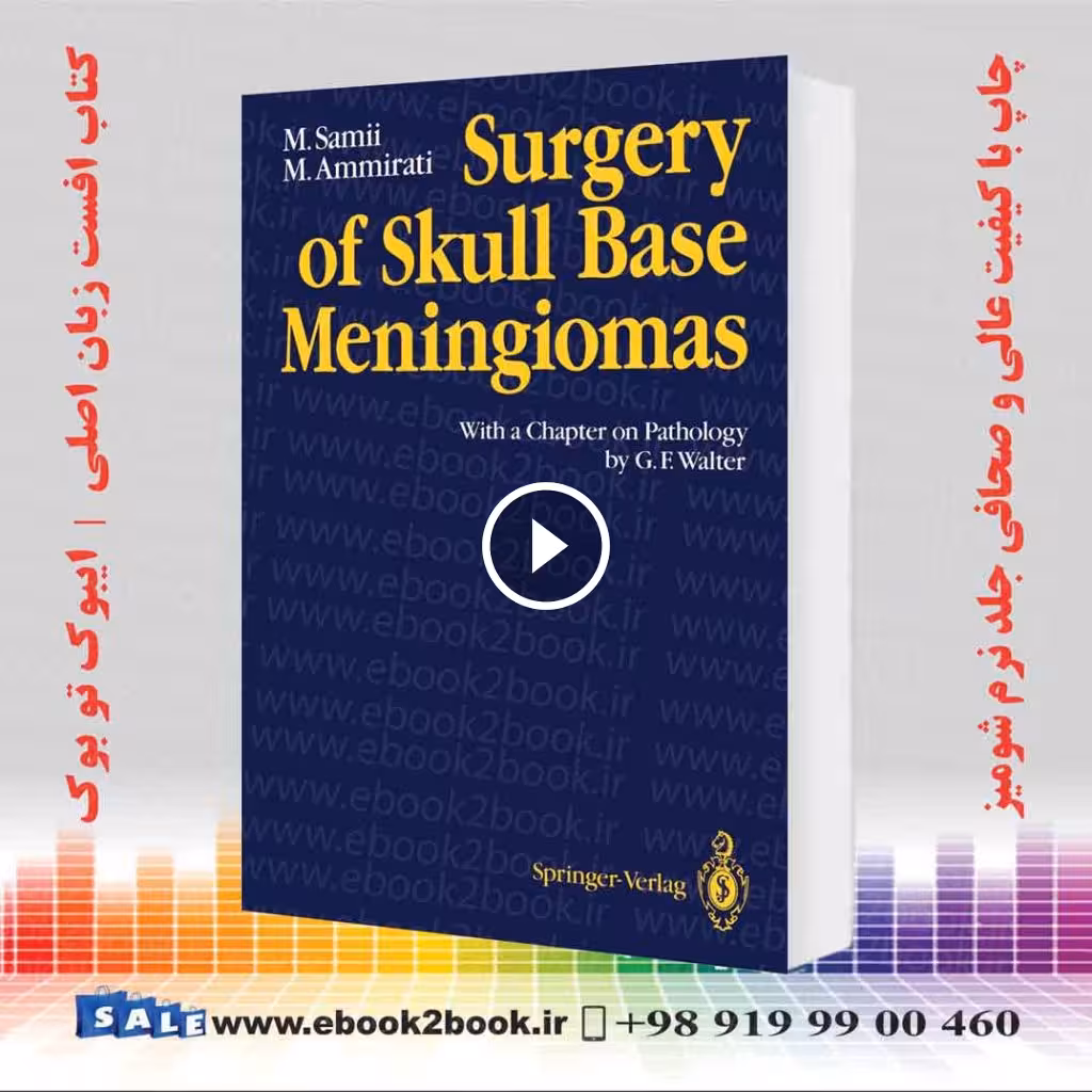 Surgery of Skull Base Meningiomas
