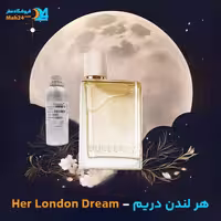 عطر خالص باربری هر لندن دریم | Burberry Her London Dream