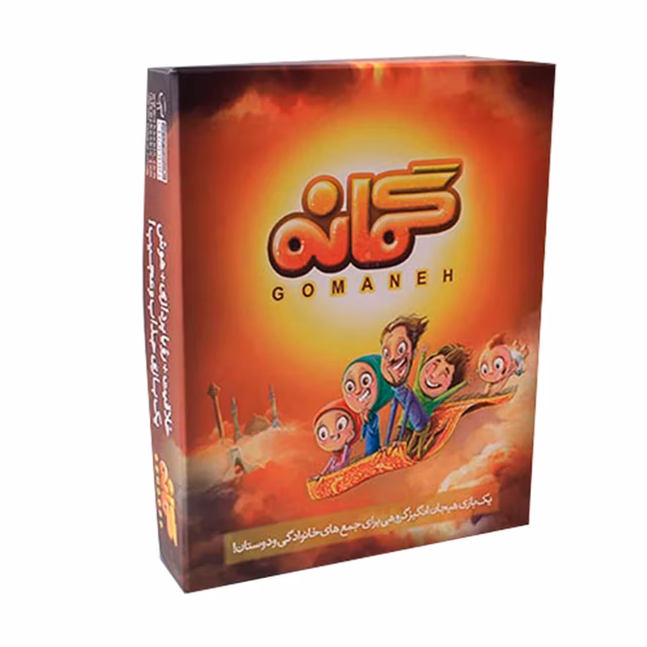 بازی فکری گمانه مدل 8466