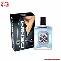 افترشیو دنیم مدل بلک Denim Black حجم 100 میل | کد 2919