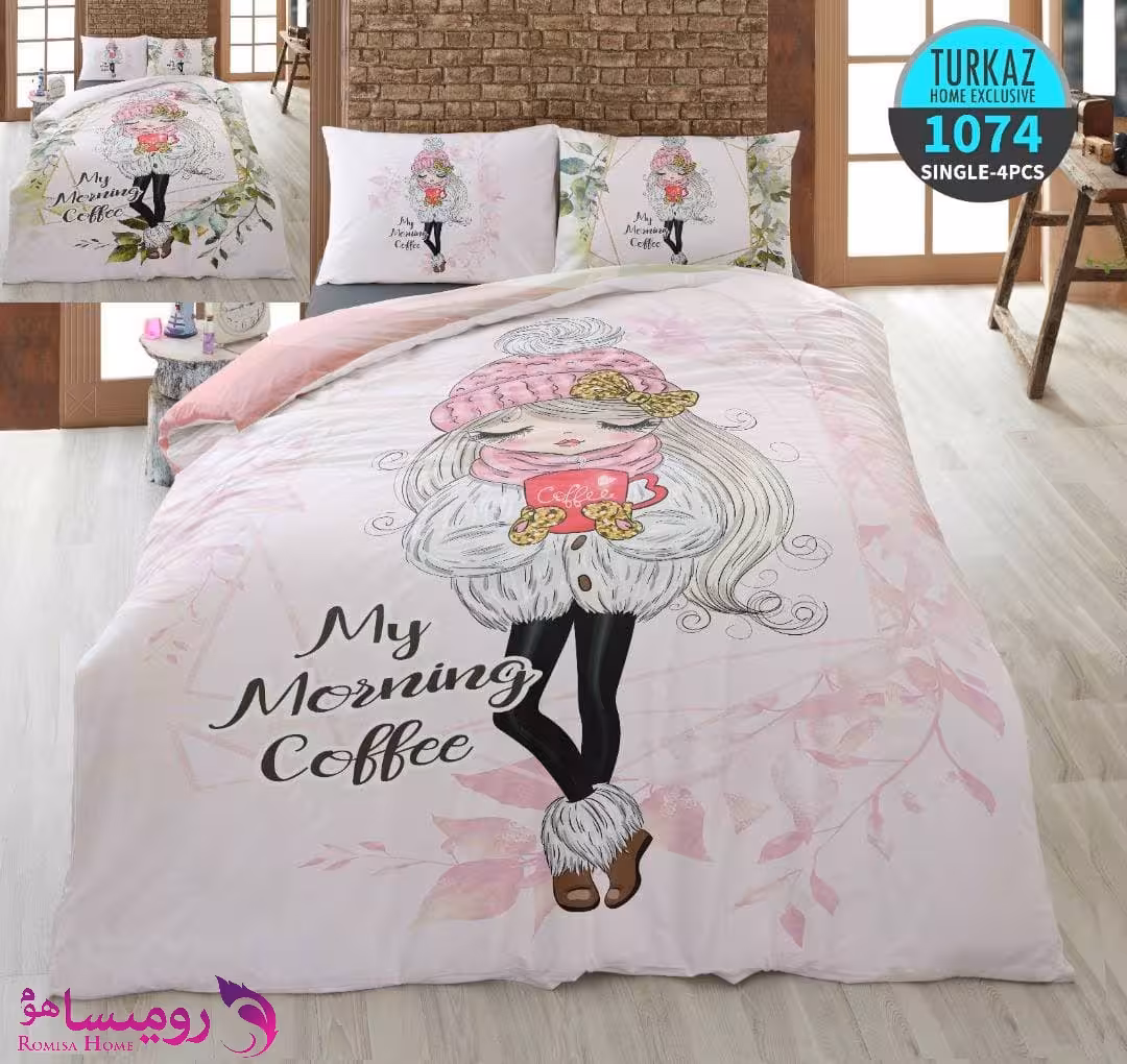 قیمت و خرید سرویس روتختی طرح سرمایی یک نفره برند Turkaz کد 1074