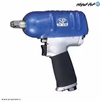 بکس بادی اس پی ژاپن 1/2 اینچ مدل SP-1143