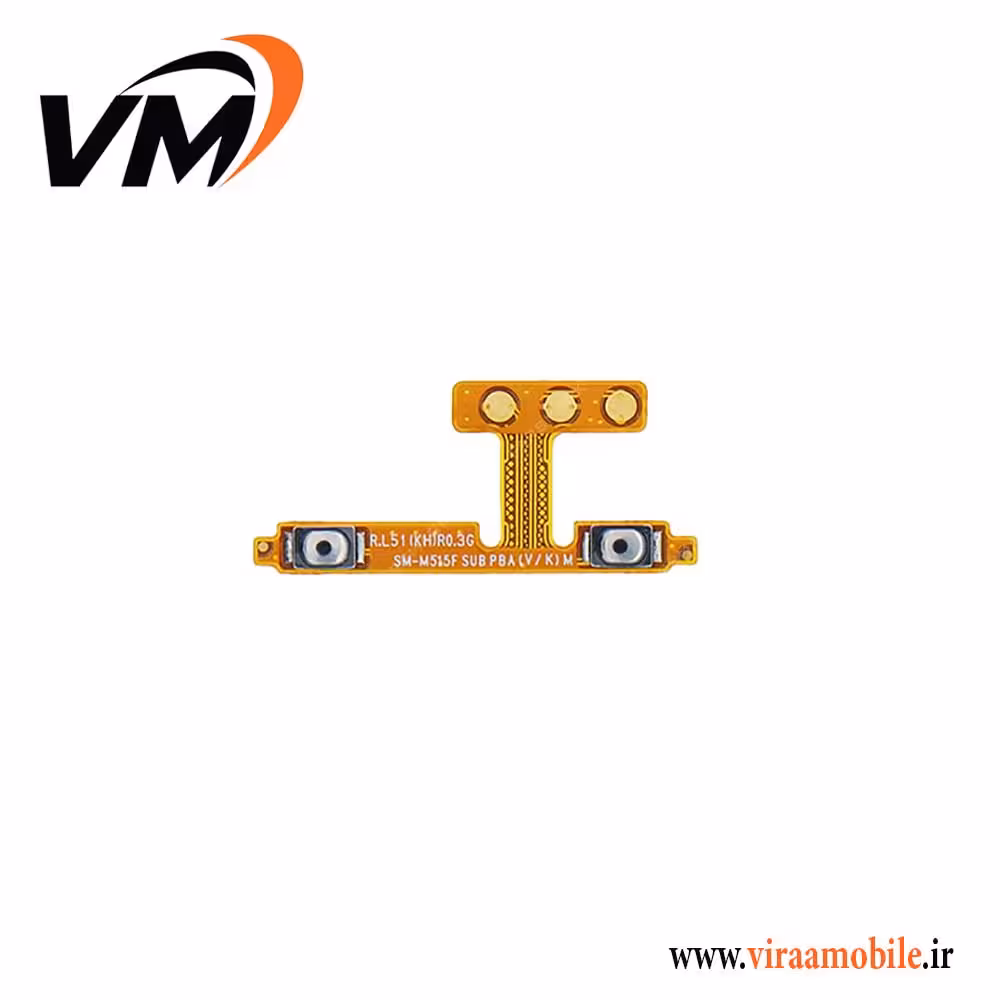 فلت پاور و ولوم اصلی سامسونگ Galaxy A13