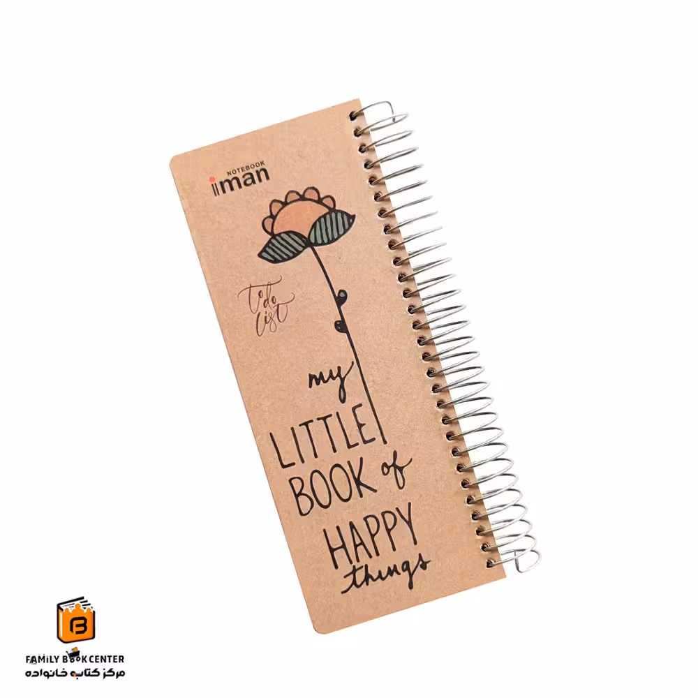 تودولیست 120 برگ طرح گل آفتابگردان ایمان (iman)