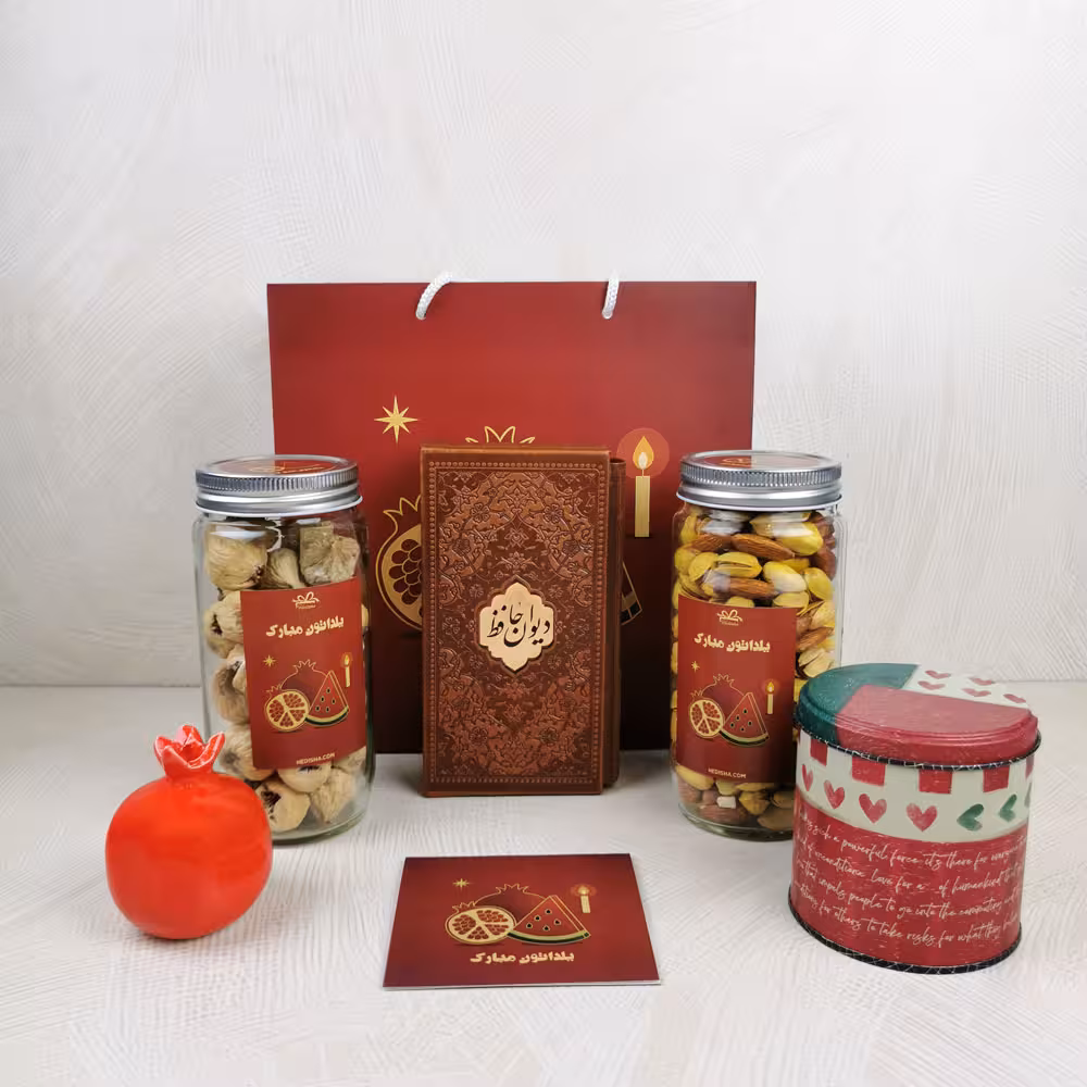 پک هدیه شب یلدا کد D115