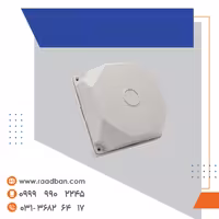 کمباکس کلاسیک 13